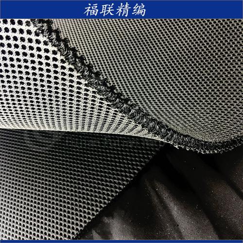 中空织物3d-中空织物3d厂家,品牌,图片,热帖